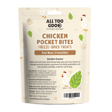 All Too Good Chicken Pocket Bites Freeze-Dried Treats Garden Greens 24g